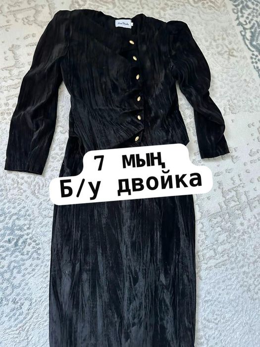 Б/у және новый көйлек ,киімдер(г.Шалкар)