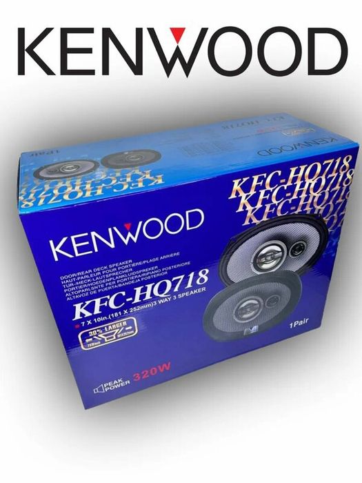 Kenwood 718 Aksiya