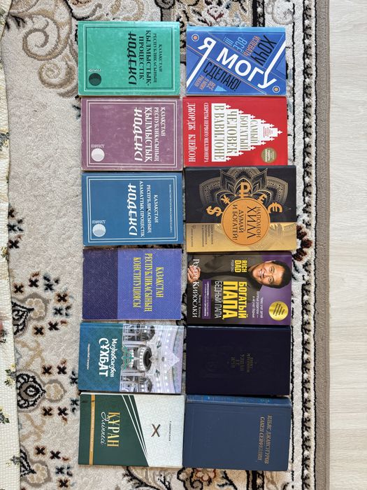 Продам разные книги