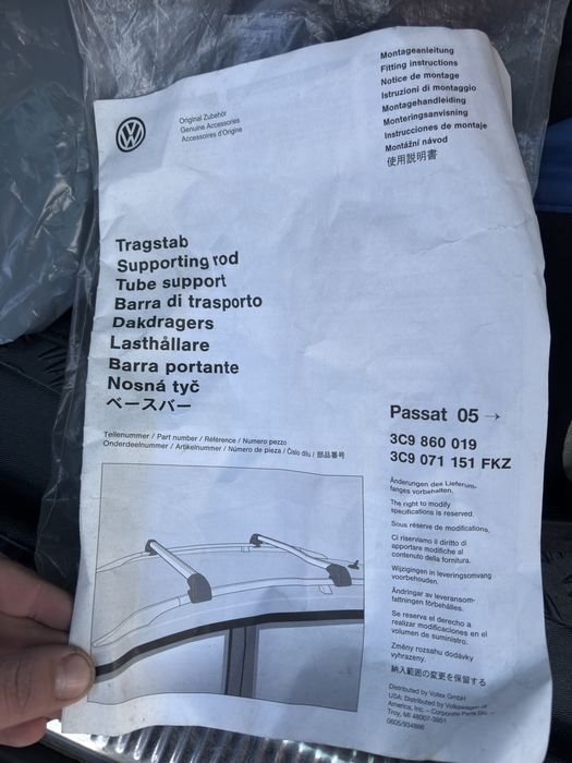 Vând bară transversală original VW pentru Passat B6/B7 Variant