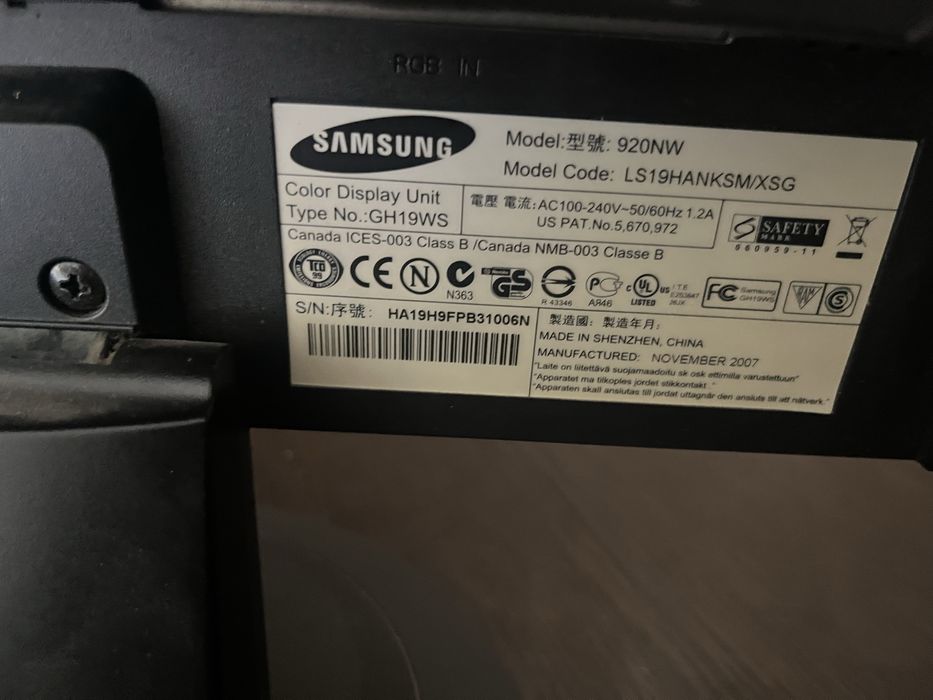 Манитор дл кампитюр