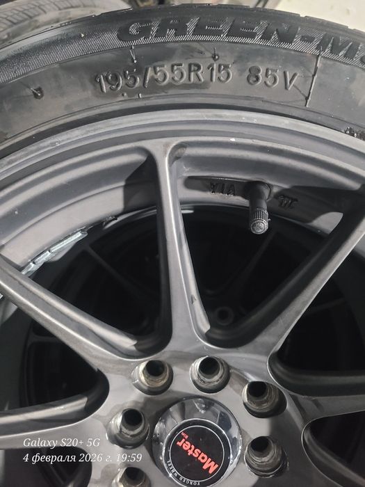 15 razmerli XXR diska obmen bor optra  ga