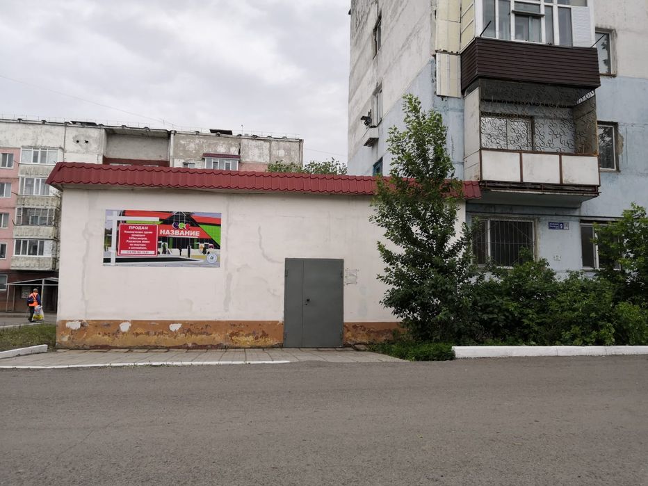 Здание за 40млн,тг.