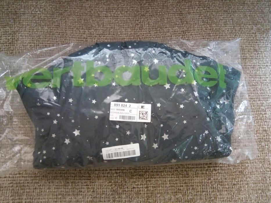 Продам парку 3 в 1