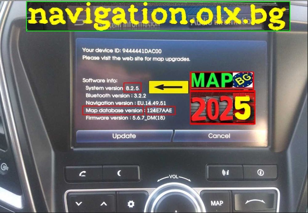 Хюндай КИА Активиране Carplay A Auto Hyundai i40 H350 Kia Optima Soul