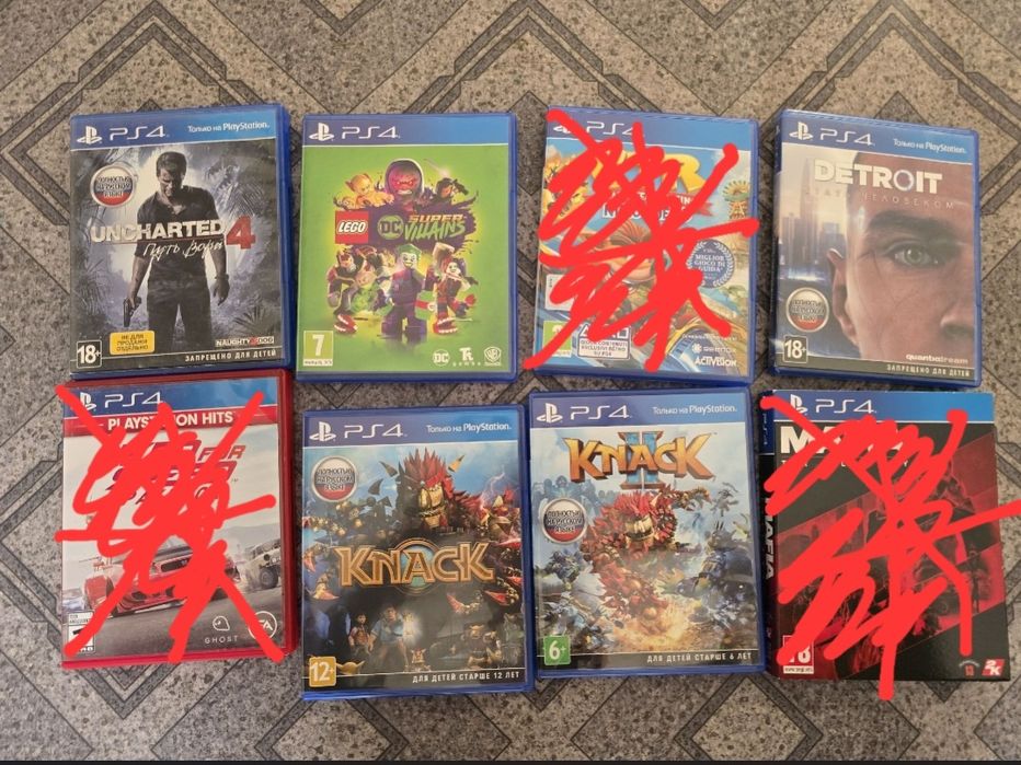 Игры пс4 Есть каспи ред,рассрочка.