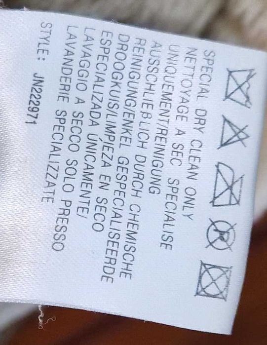 Зимно дамско яке, размер S