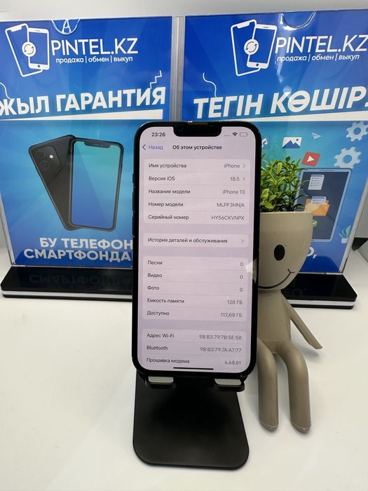 Iphone 13 128gb 78% midnight