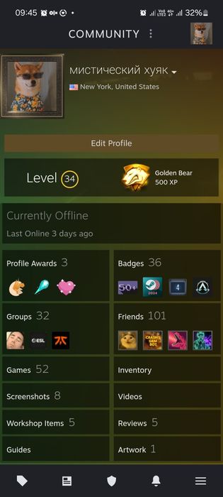 Steam аккаунт без ограничений и блокировок