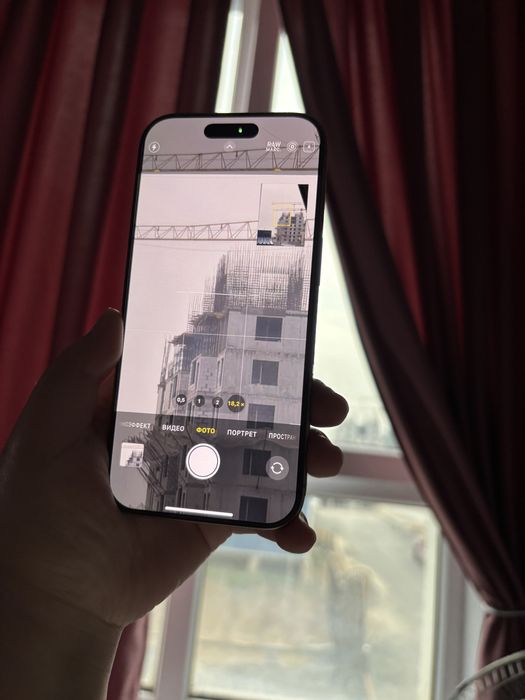 продаю Iphone 16 Pro