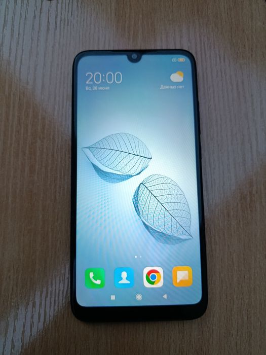 Redmi 7 va W&O telefon sotiladi.