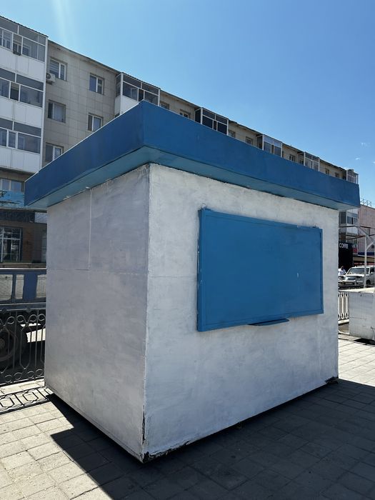 Киоск торг есть.