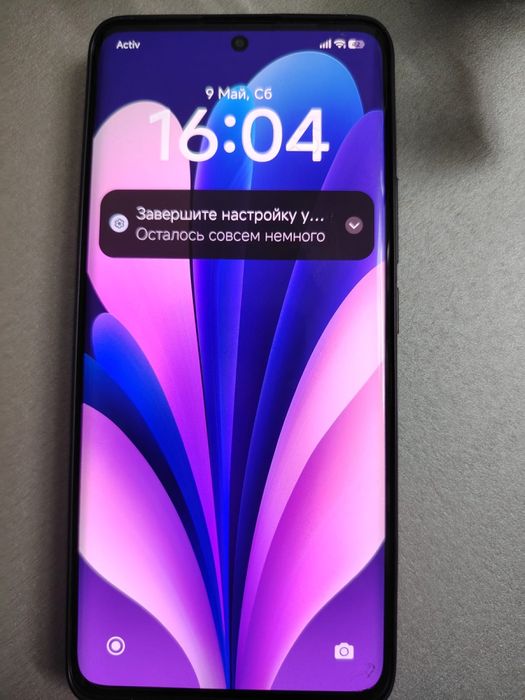 Redmi note 13 pro+5G