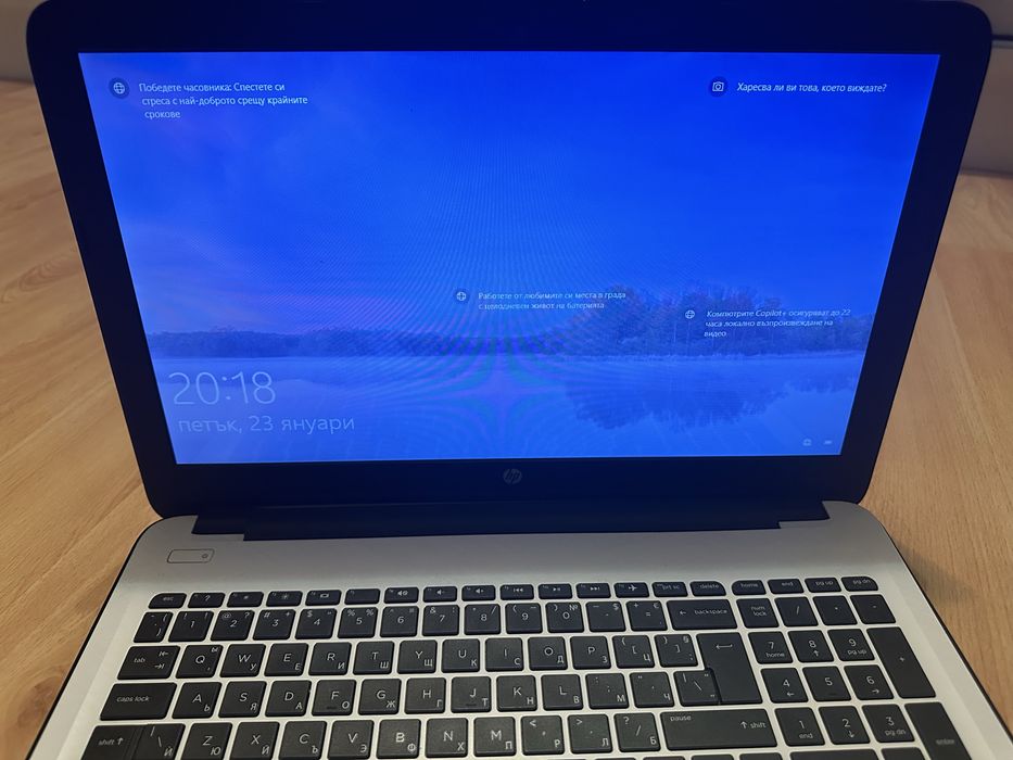 Лаптоп hp intel 3050