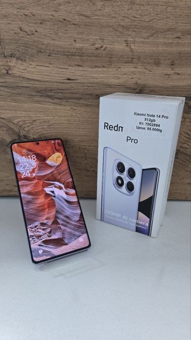 Xiaomi Note 14 Pro/рассрочка/kaspired