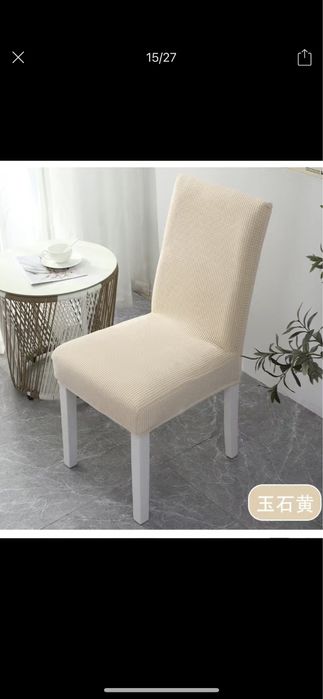 Продам чехлы для стулья 8 штук