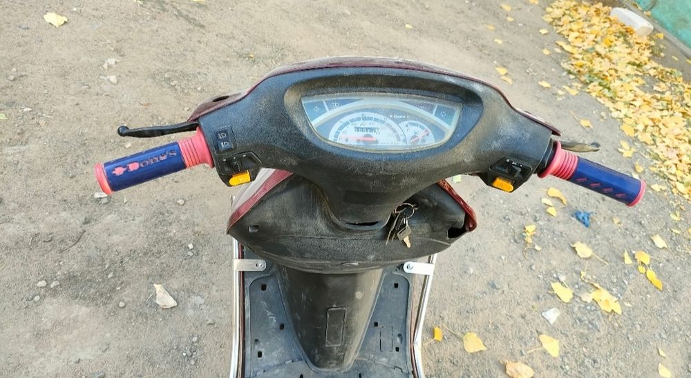 Скутер продам ...