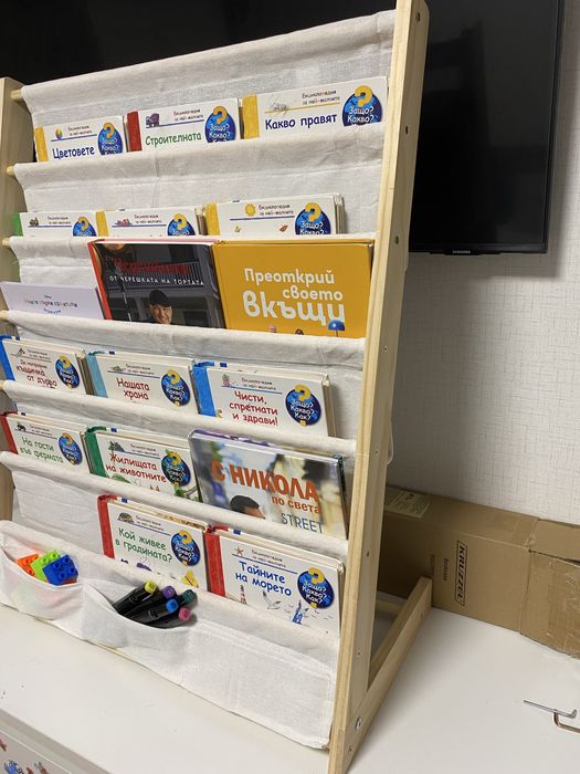 Детска дървена етажерка / рафт  за книги – библиотека, книжки Kruzzel