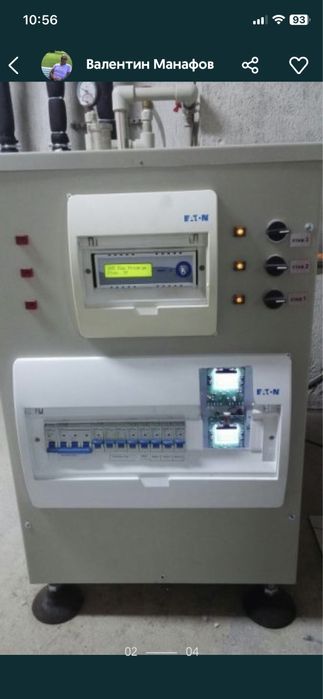 Котел на ток 30KW