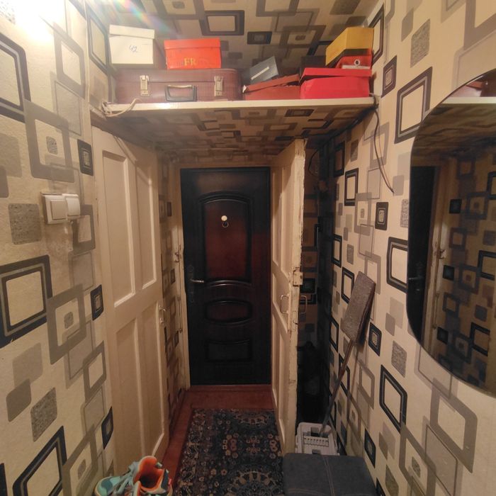 Продается квартира