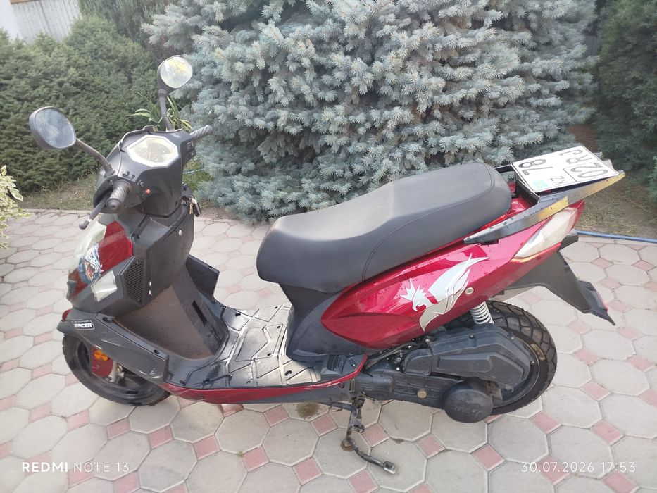 Скутер Racer 150