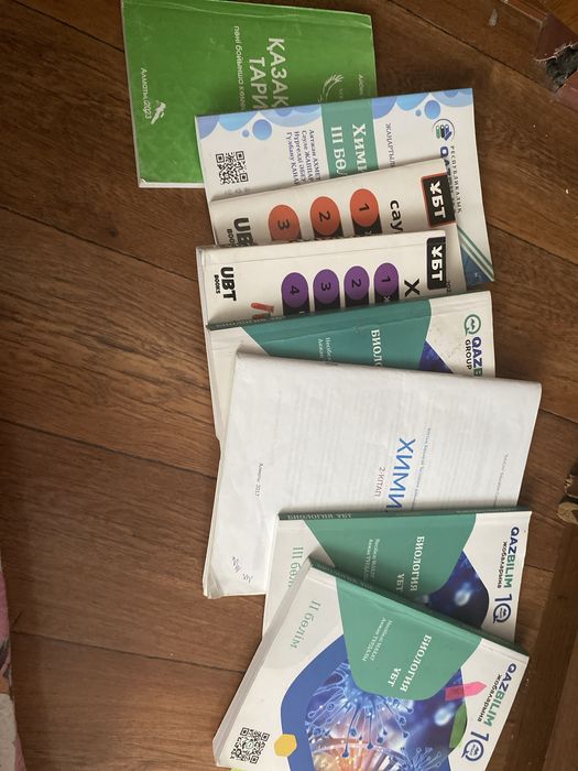 книги для подготовки к ент
