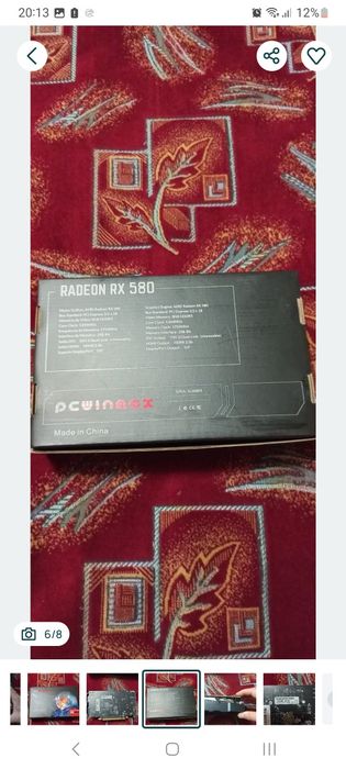 Vând Placa video AMD PCWinMax Radeon RX 580, 8GB GDDR5, 256-bit