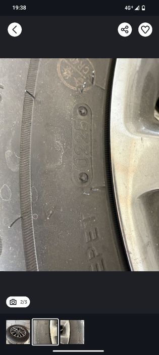 Диски с летн шинами