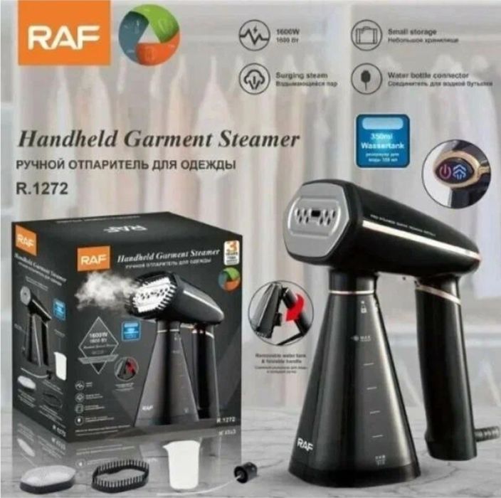 Ручной отпариватель RAF R.1272