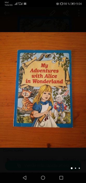 Детски книжки на испански, френски, английски