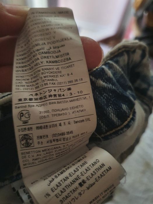 Продам детскую майку , шорты