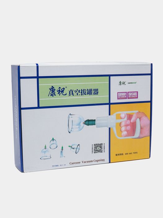 Набор массажных вакуумных банок, 24 чашки