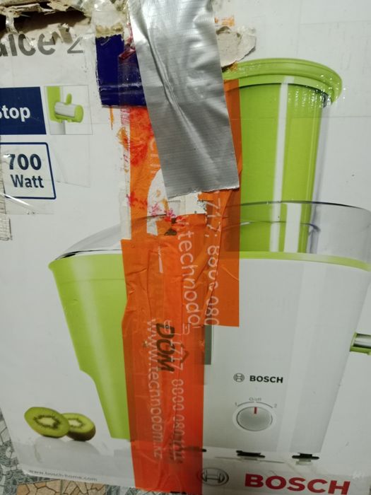 Продам соковыжималку Bosch.