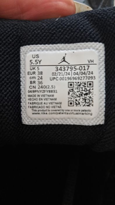 Jordan True Flight unisex, pantofi sport