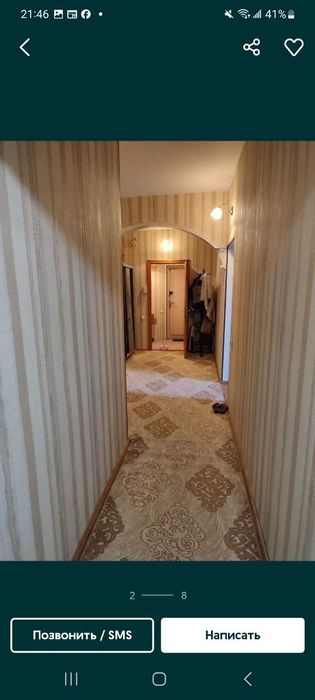 Продается своя квартира 105м² Ц-квартал 5/4/9 ор-р ГАИ