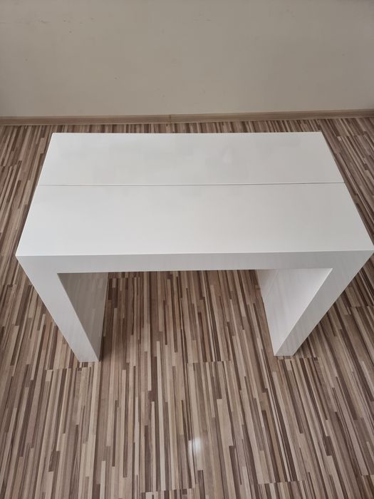 Разтегателна маса