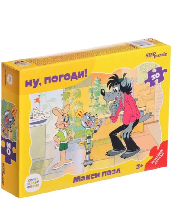 Макси пазл 30 деталей