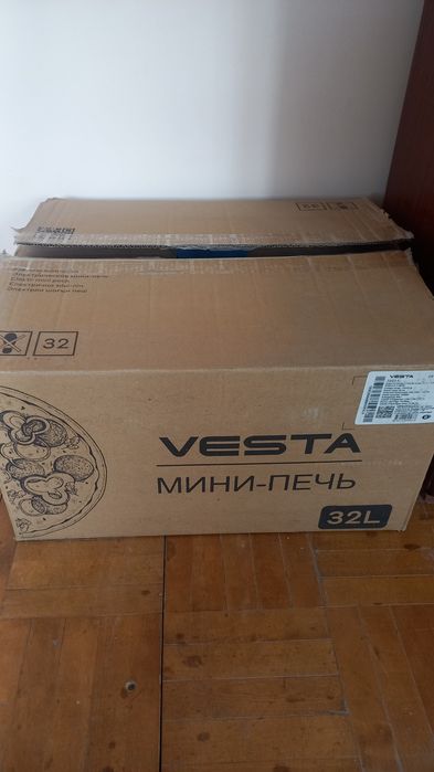 Пылесос, мини печ, утюг