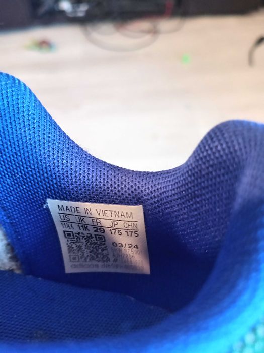 Детски маратонки Adidas