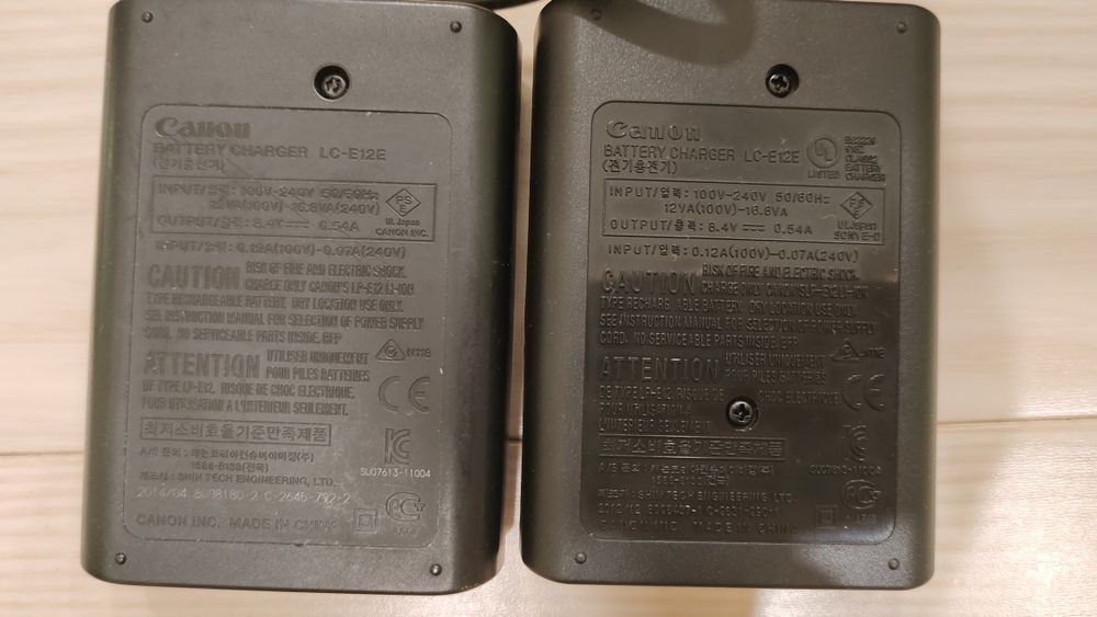 Зарядное устройство LC-E12 для CANON LP-E12