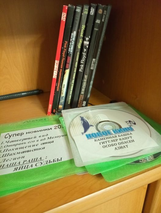 DVD караоки многофункц,диски.