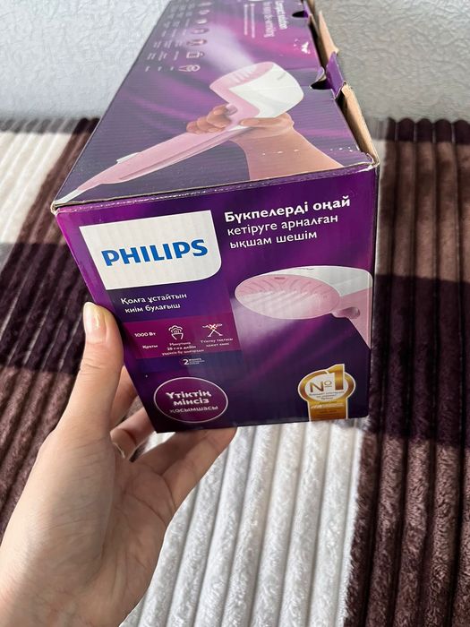 Отпариватель - утюг