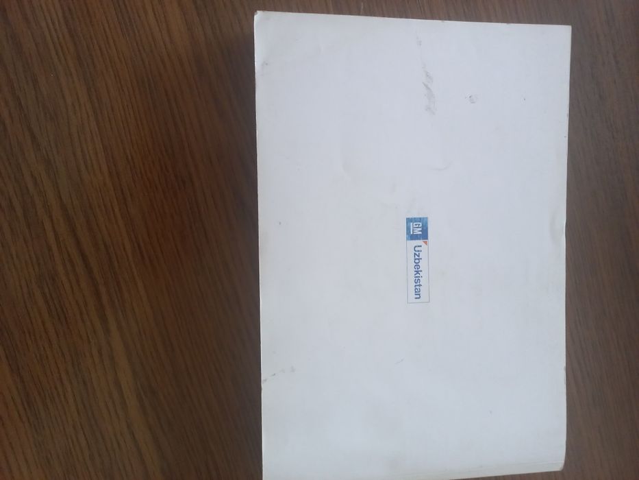 SPARK  авто книга