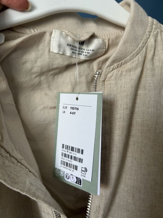 Лелен спортен костюм  H&M
