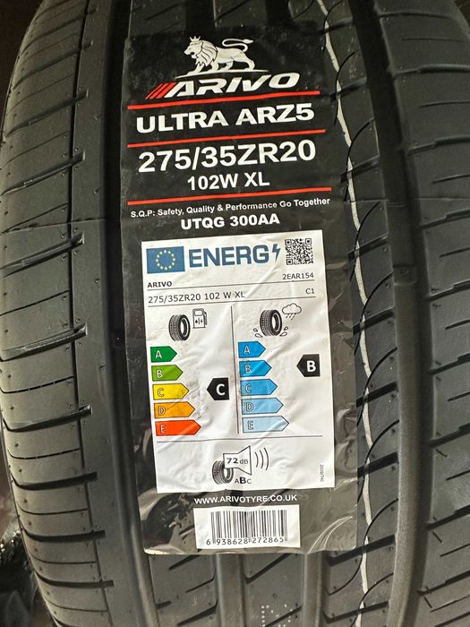 Летен Спорт Пакет Arivo Arz5 255/35R20 97W XL 275/35R20 102W XL