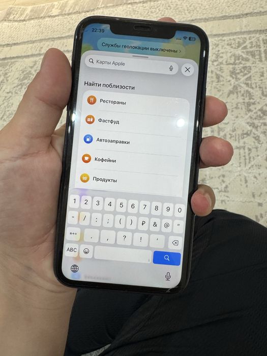 IPhone 11 64 гб продам