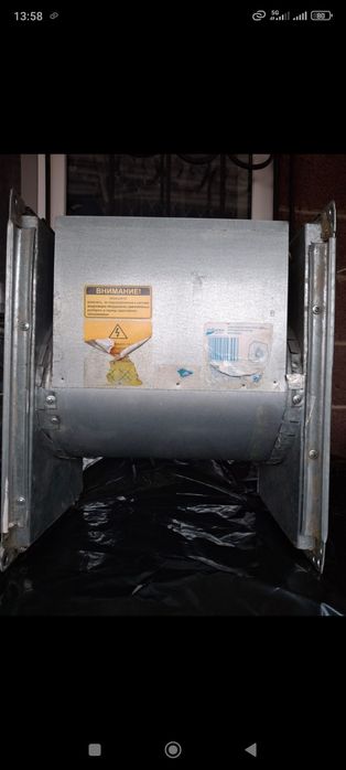 Продам оборудование