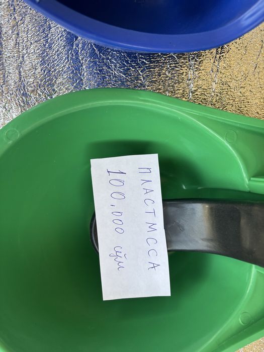 Паилка.  Для.  Коров.  И. Лошади