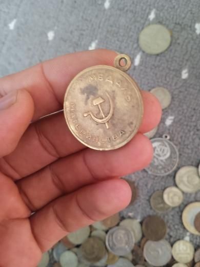 Монеты ссср продаётся