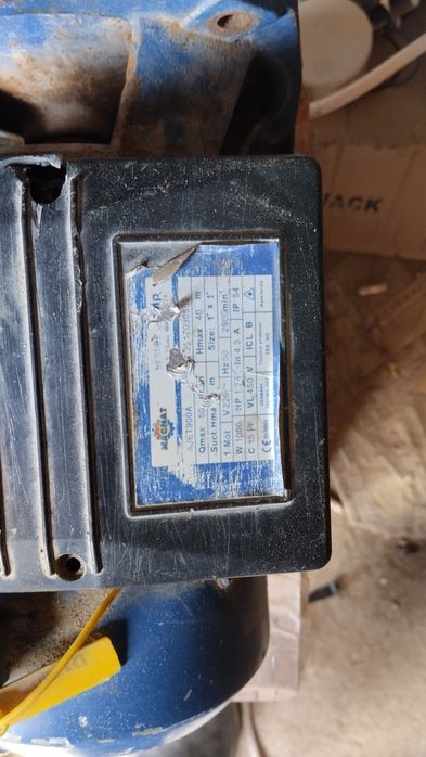 электродвигателя